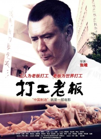 91看片淫黄大片在看